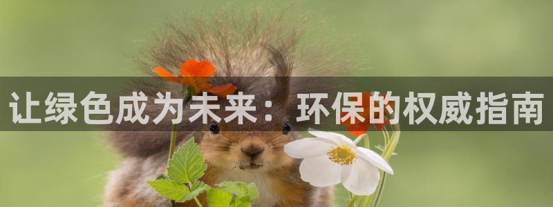 jdb五龙捕鱼暨ly79典cn