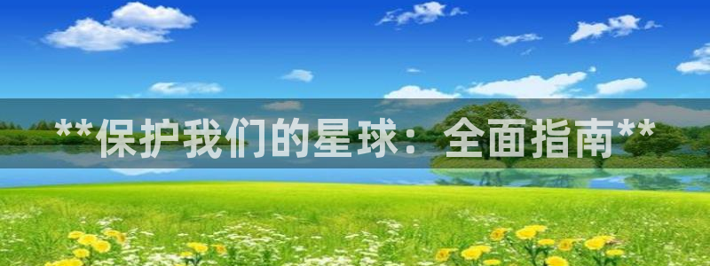 jdb飞鸟派对五千倍图