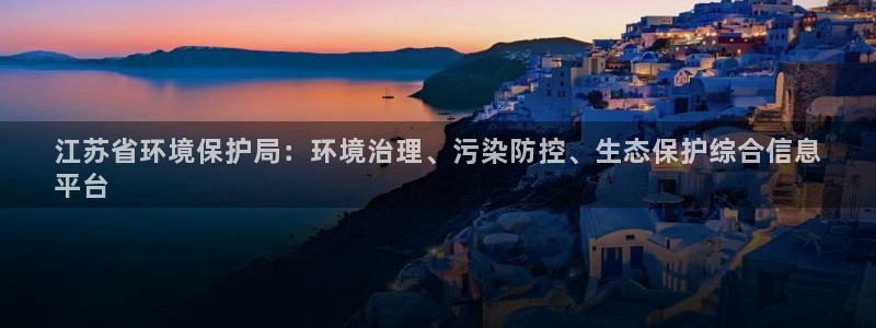 jdb电子财神捕鱼是连锁的吗