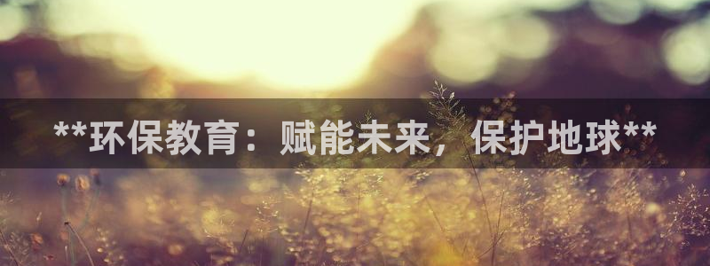 jdb夺宝游戏如何中巨奖