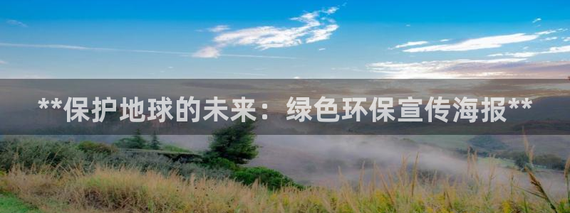 jdb的jp大奖怎么出