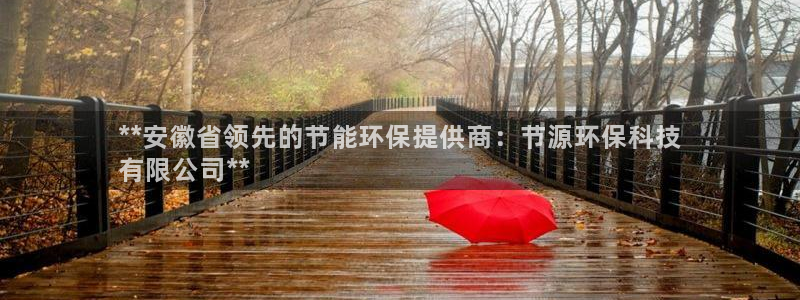 jdb电子网址