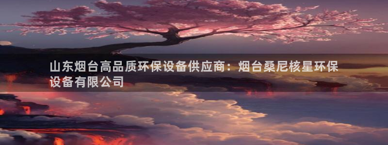 jdb电子厂