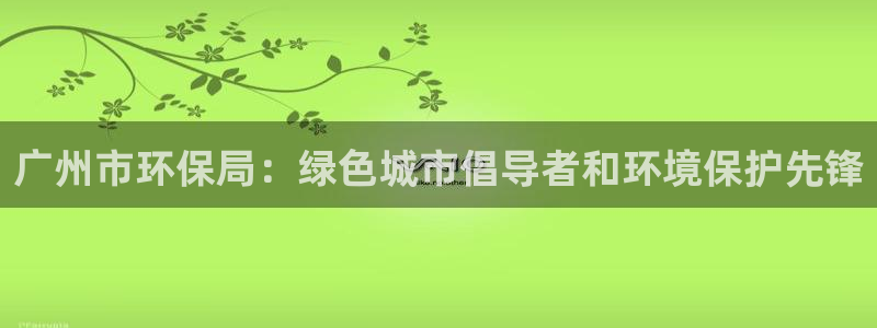 jdb游戏哪款好爆分