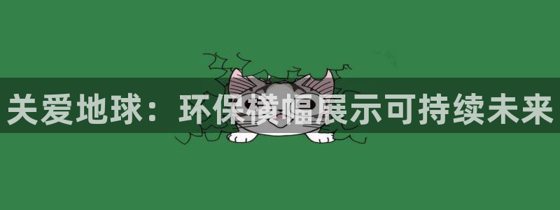 jdb游戏爆分视频
