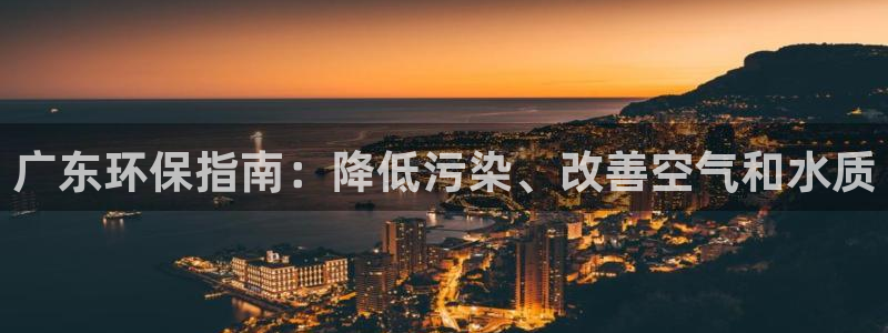 jdb电子游戏浪花2视频