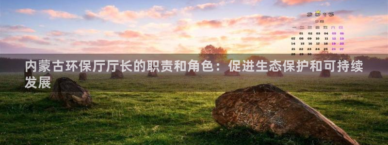 JDB电子维护