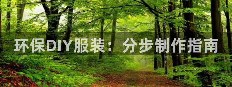 jdb夺宝游戏公司