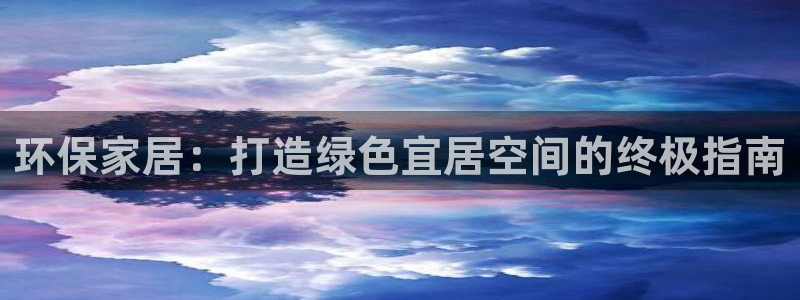 jdb五龙捕鱼app暨ly79典cn